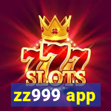 zz999 app